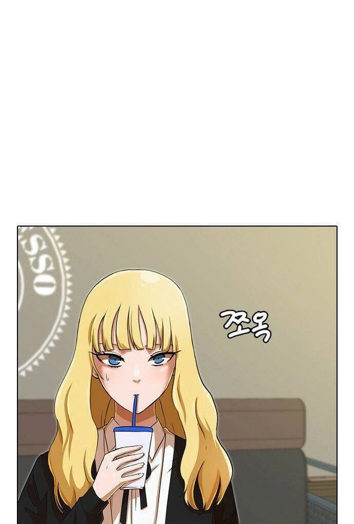 Cô Gái Từ Ứng Dụng Nhắn Tin Ngẫu Nhiên Chapter 161 - 39