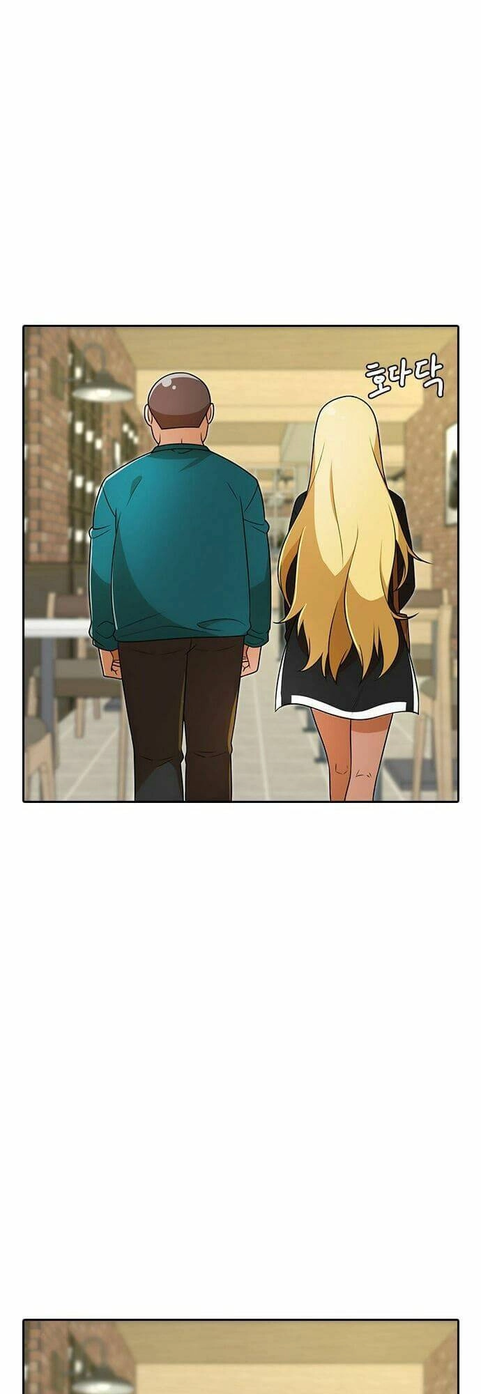 Cô Gái Từ Ứng Dụng Nhắn Tin Ngẫu Nhiên Chapter 162 - 60