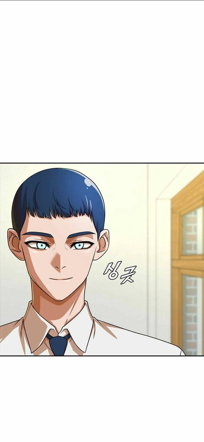 Cô Gái Từ Ứng Dụng Nhắn Tin Ngẫu Nhiên Chapter 162 - 71