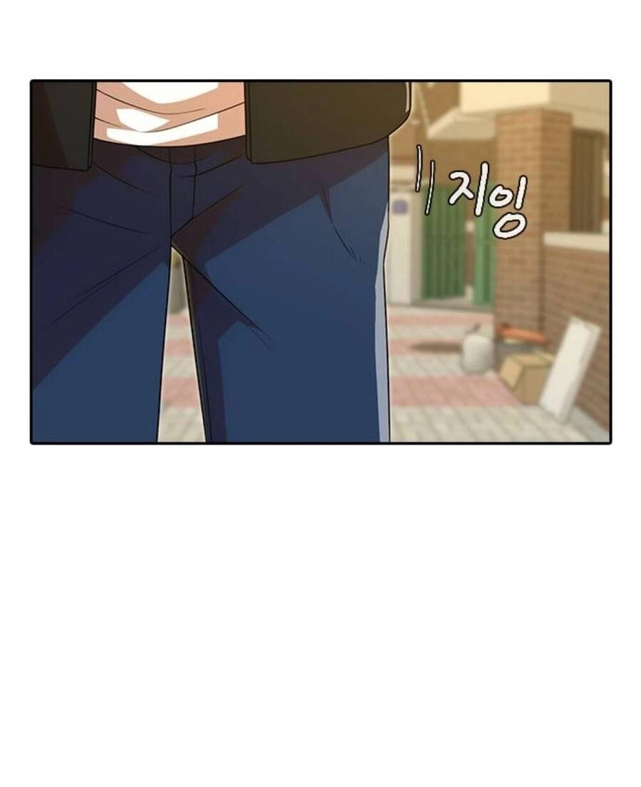 Cô Gái Từ Ứng Dụng Nhắn Tin Ngẫu Nhiên Chapter 164 - 9