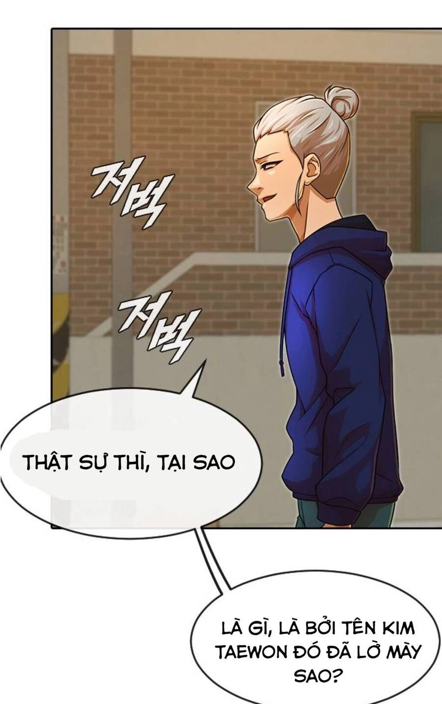 Cô Gái Từ Ứng Dụng Nhắn Tin Ngẫu Nhiên Chapter 164 - 40