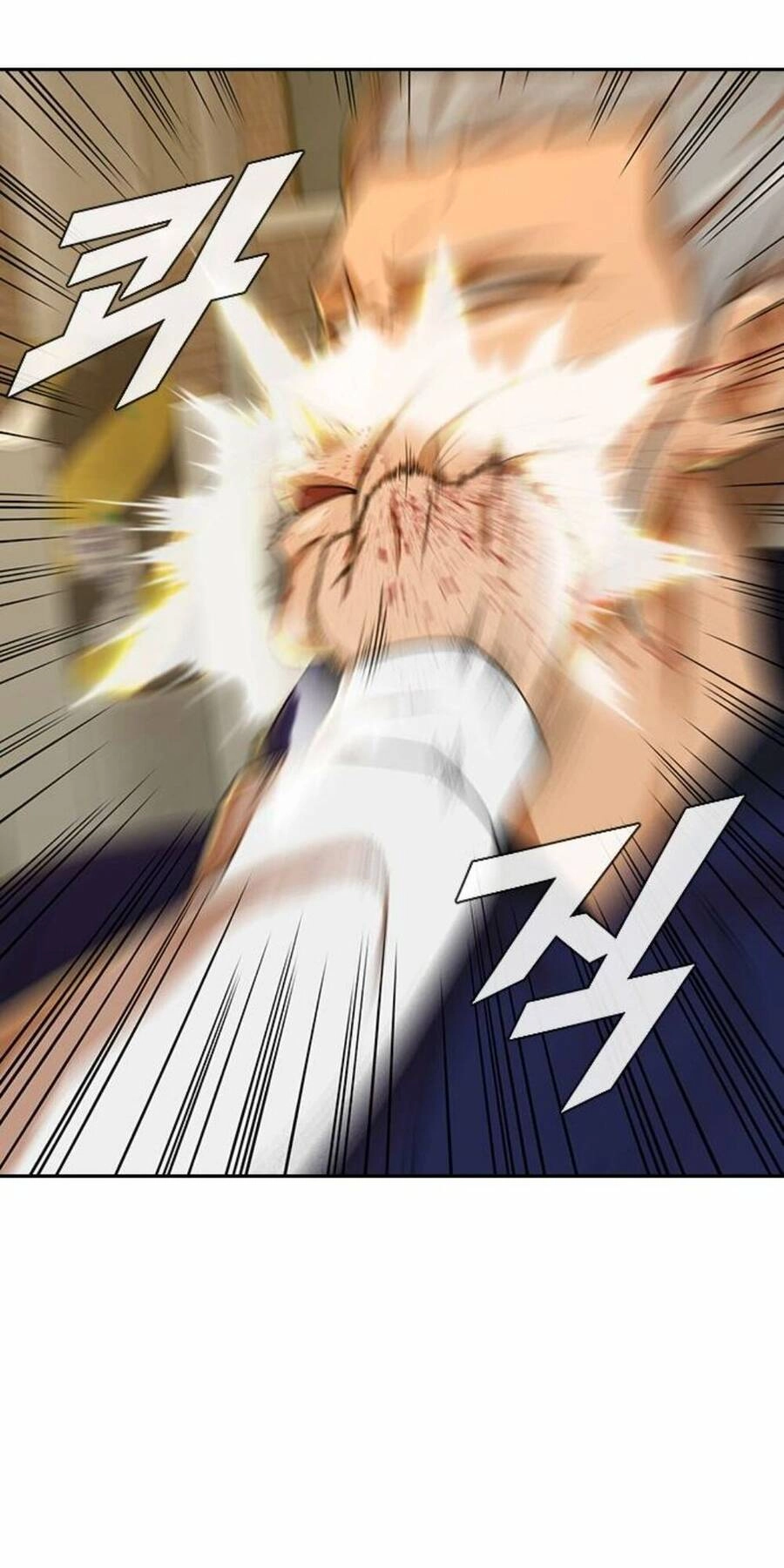 Cô Gái Từ Ứng Dụng Nhắn Tin Ngẫu Nhiên Chapter 164 - 71