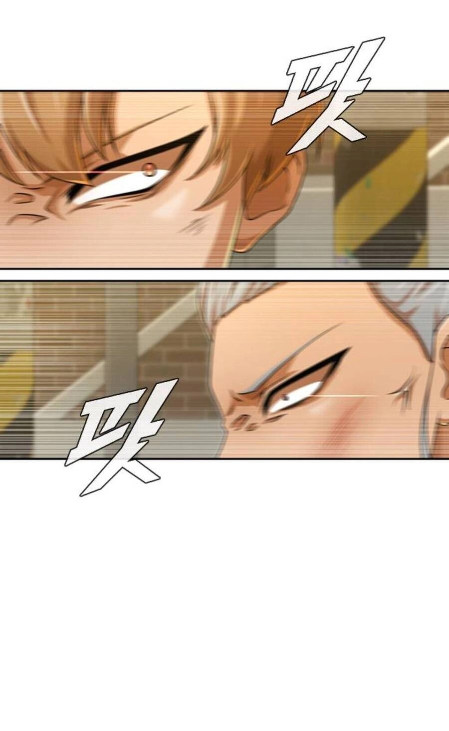 Cô Gái Từ Ứng Dụng Nhắn Tin Ngẫu Nhiên Chapter 164 - 74