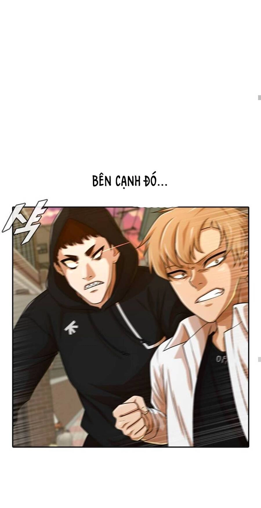 Cô Gái Từ Ứng Dụng Nhắn Tin Ngẫu Nhiên Chapter 164 - 84