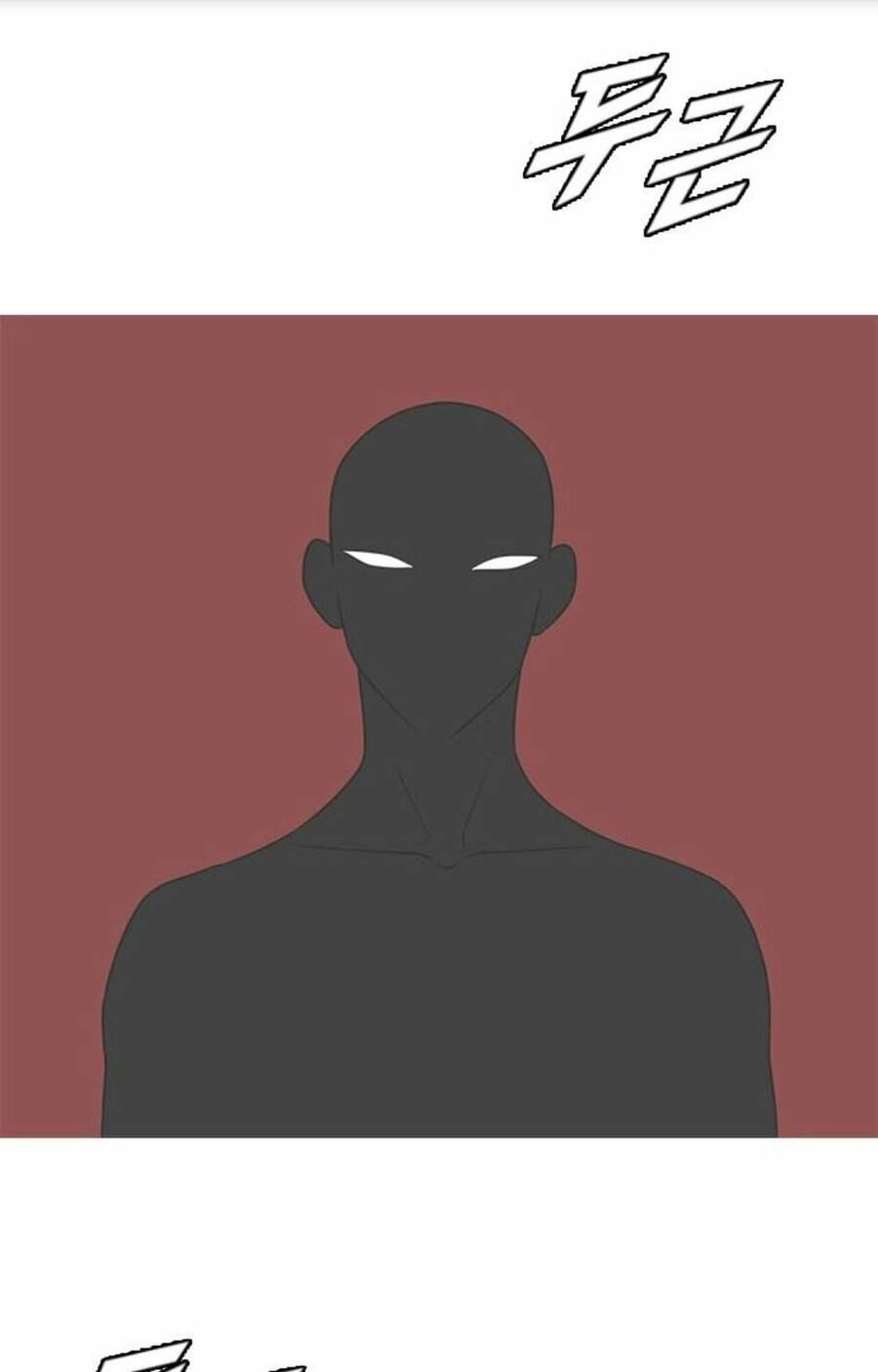 Cô Gái Từ Ứng Dụng Nhắn Tin Ngẫu Nhiên Chapter 164 - 91