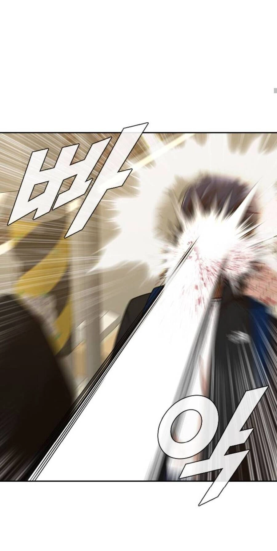 Cô Gái Từ Ứng Dụng Nhắn Tin Ngẫu Nhiên Chapter 164 - 102