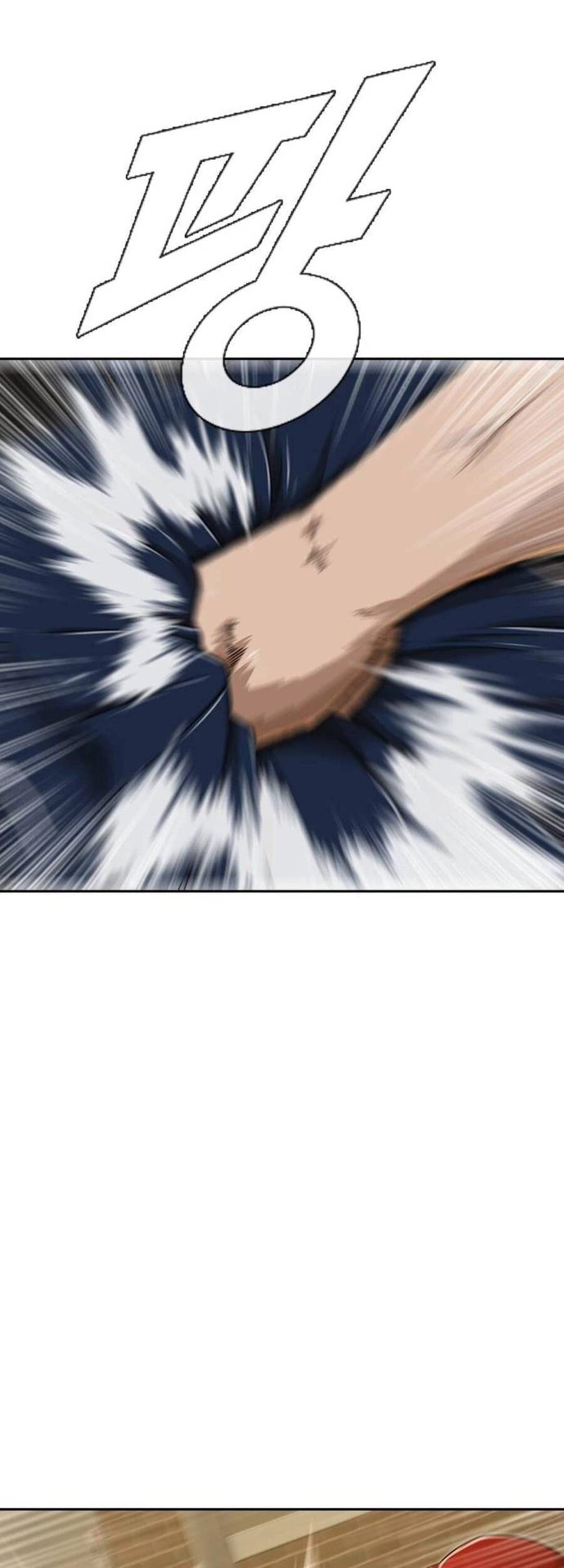 Cô Gái Từ Ứng Dụng Nhắn Tin Ngẫu Nhiên Chapter 165 - 7