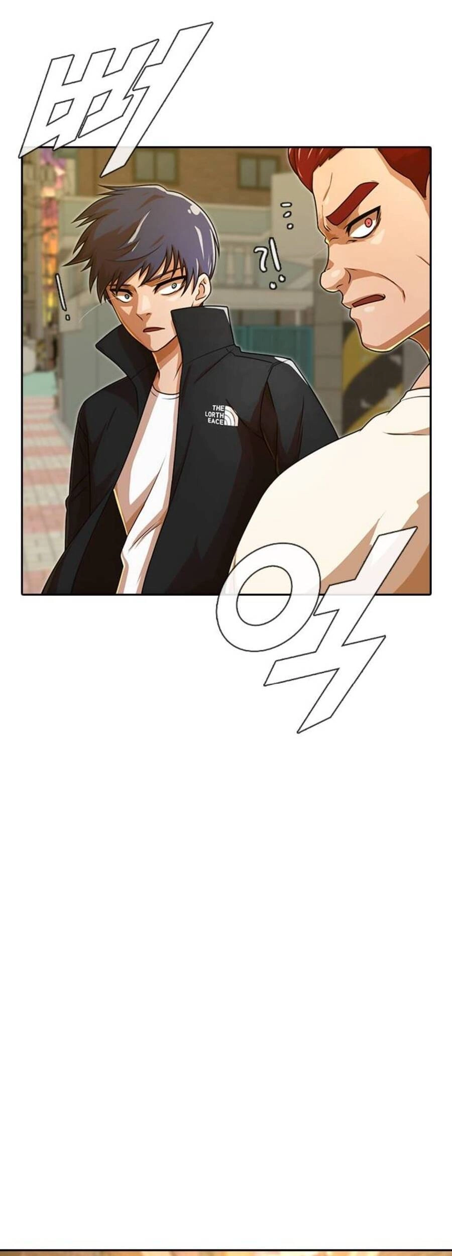 Cô Gái Từ Ứng Dụng Nhắn Tin Ngẫu Nhiên Chapter 165 - 22