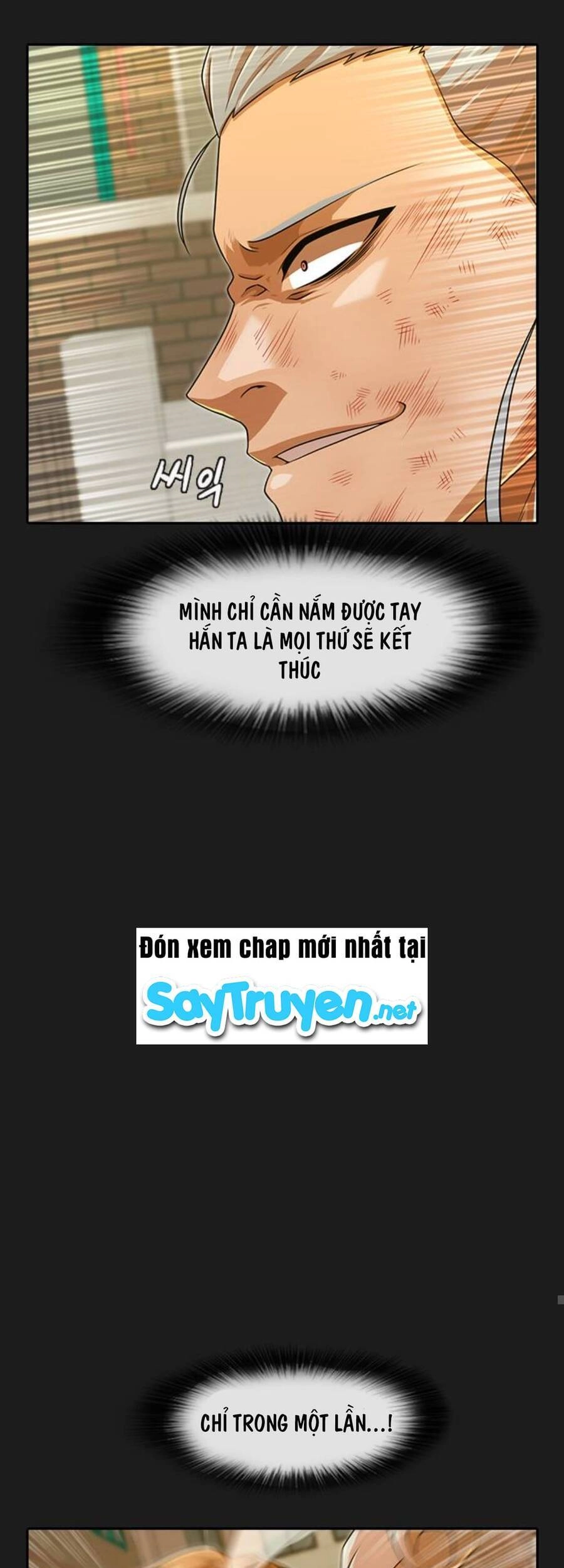 Cô Gái Từ Ứng Dụng Nhắn Tin Ngẫu Nhiên Chapter 165 - 34