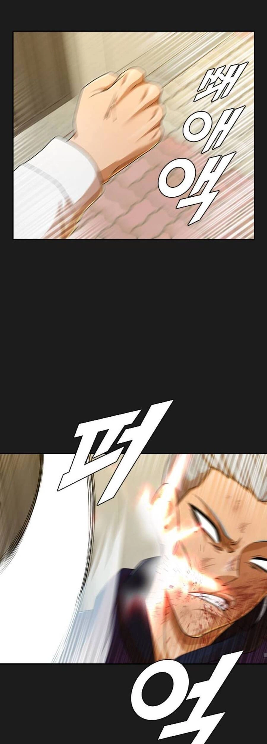 Cô Gái Từ Ứng Dụng Nhắn Tin Ngẫu Nhiên Chapter 165 - 54