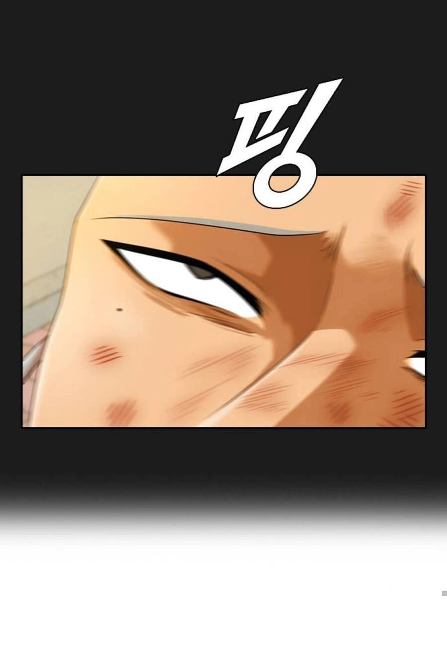 Cô Gái Từ Ứng Dụng Nhắn Tin Ngẫu Nhiên Chapter 165 - 57