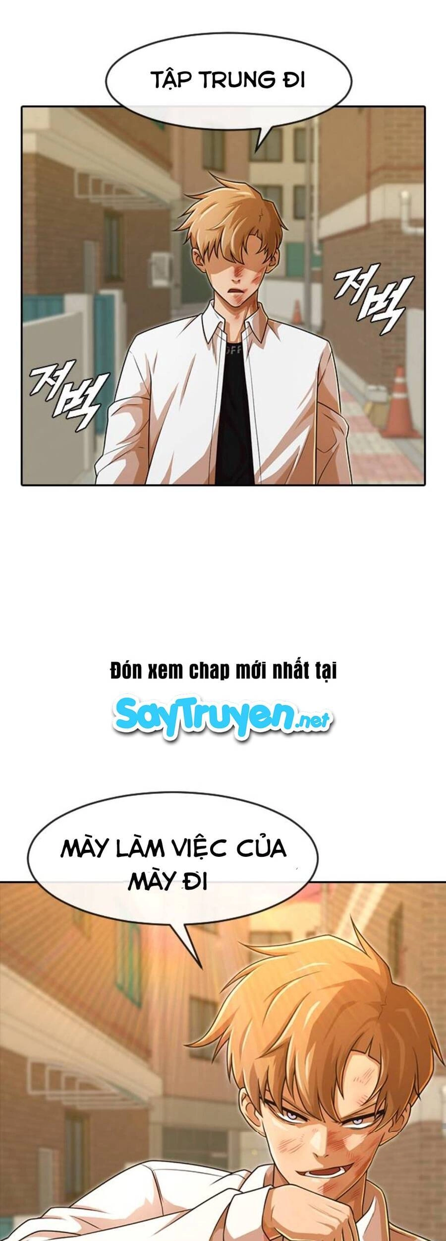 Cô Gái Từ Ứng Dụng Nhắn Tin Ngẫu Nhiên Chapter 165 - 76