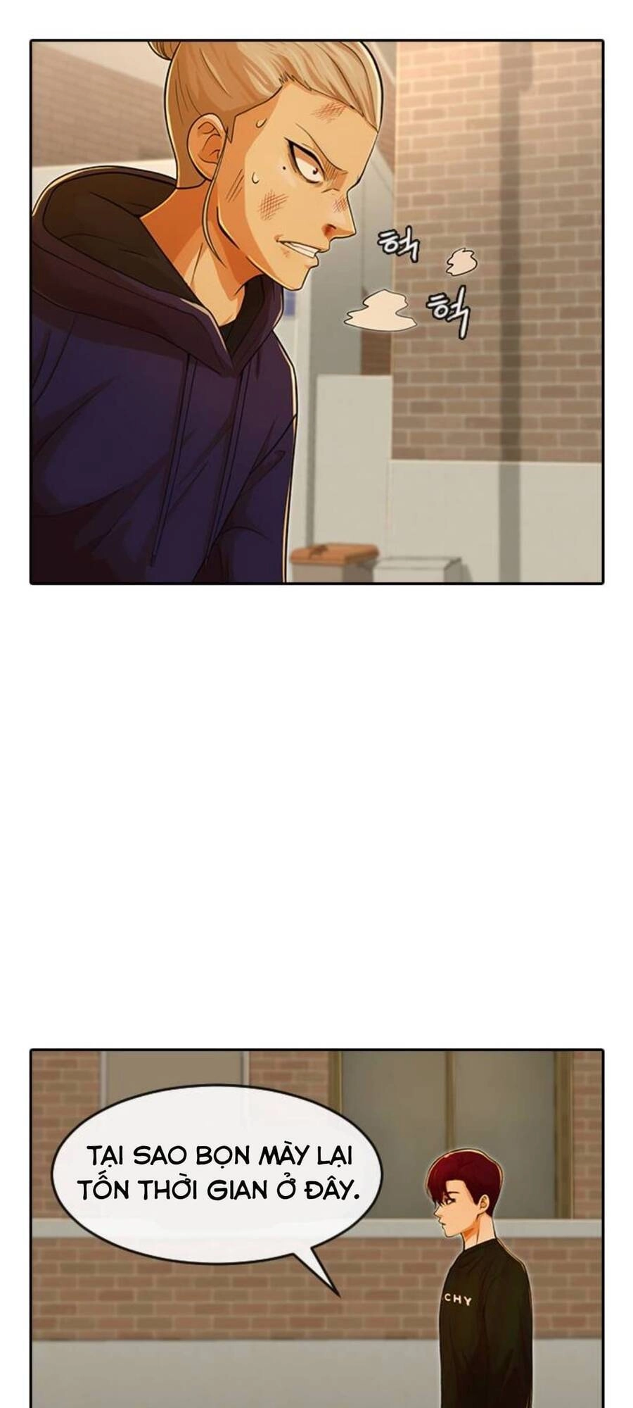 Cô Gái Từ Ứng Dụng Nhắn Tin Ngẫu Nhiên Chapter 166 - 5