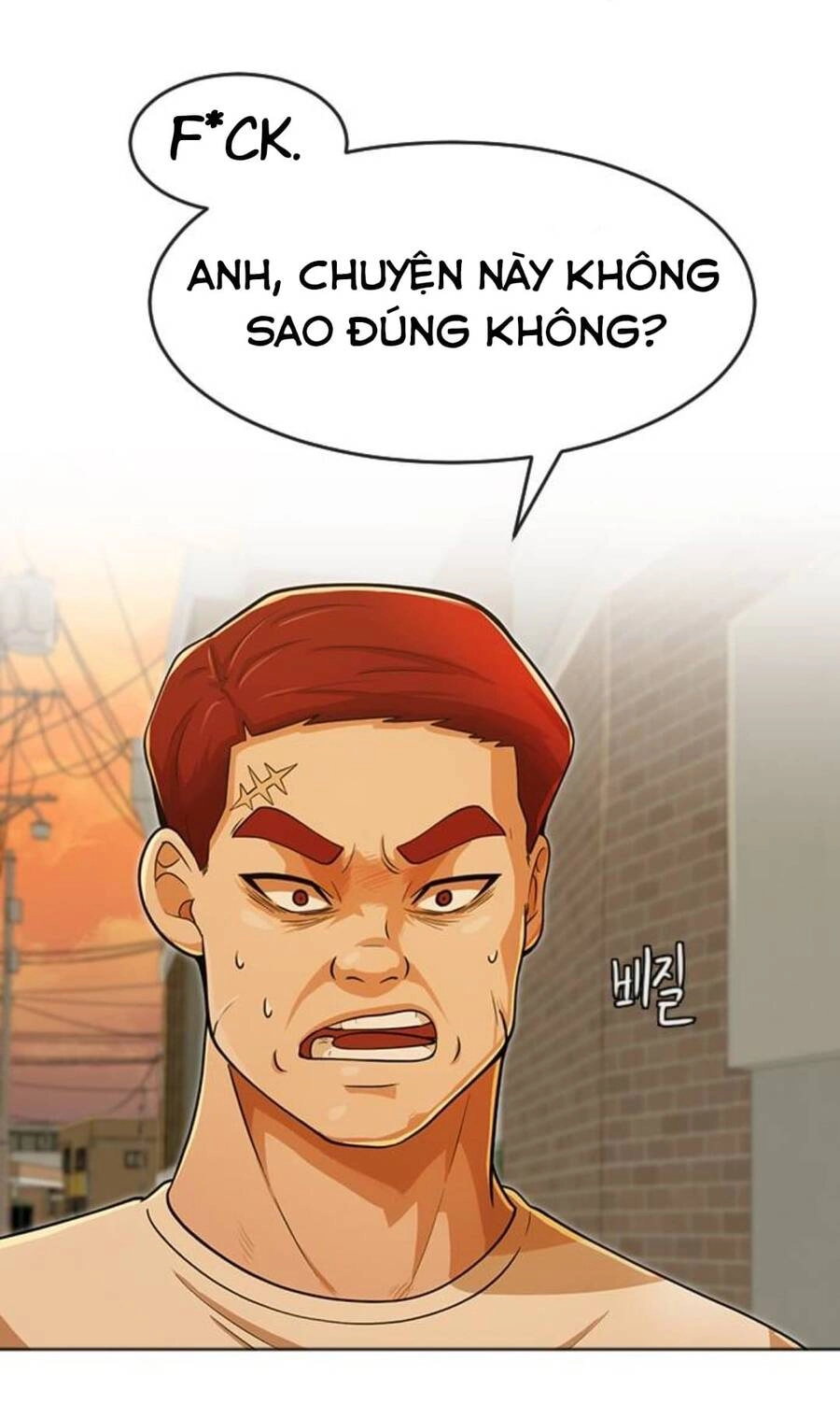 Cô Gái Từ Ứng Dụng Nhắn Tin Ngẫu Nhiên Chapter 166 - 9