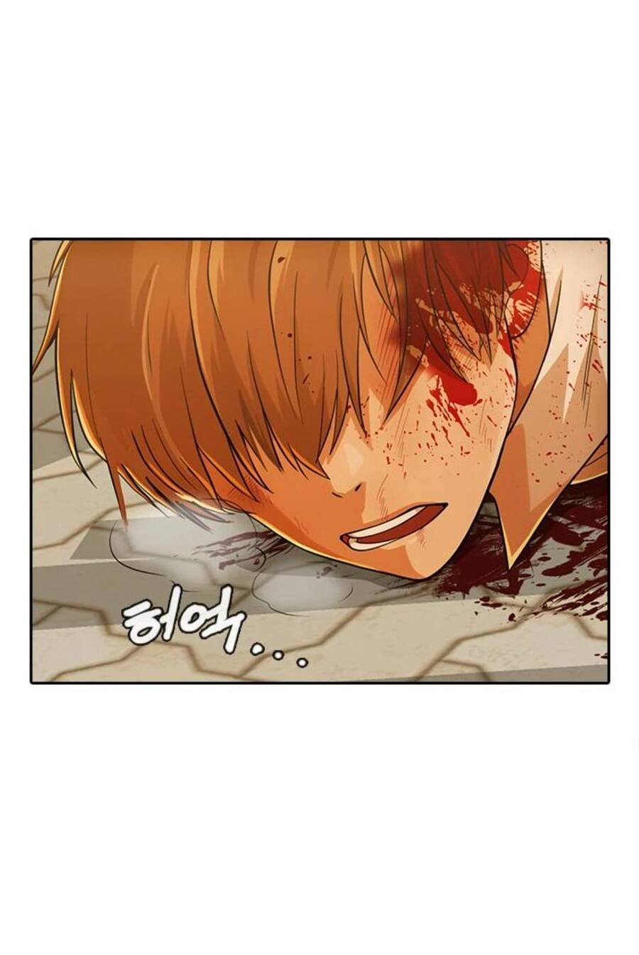 Cô Gái Từ Ứng Dụng Nhắn Tin Ngẫu Nhiên Chapter 166 - 52