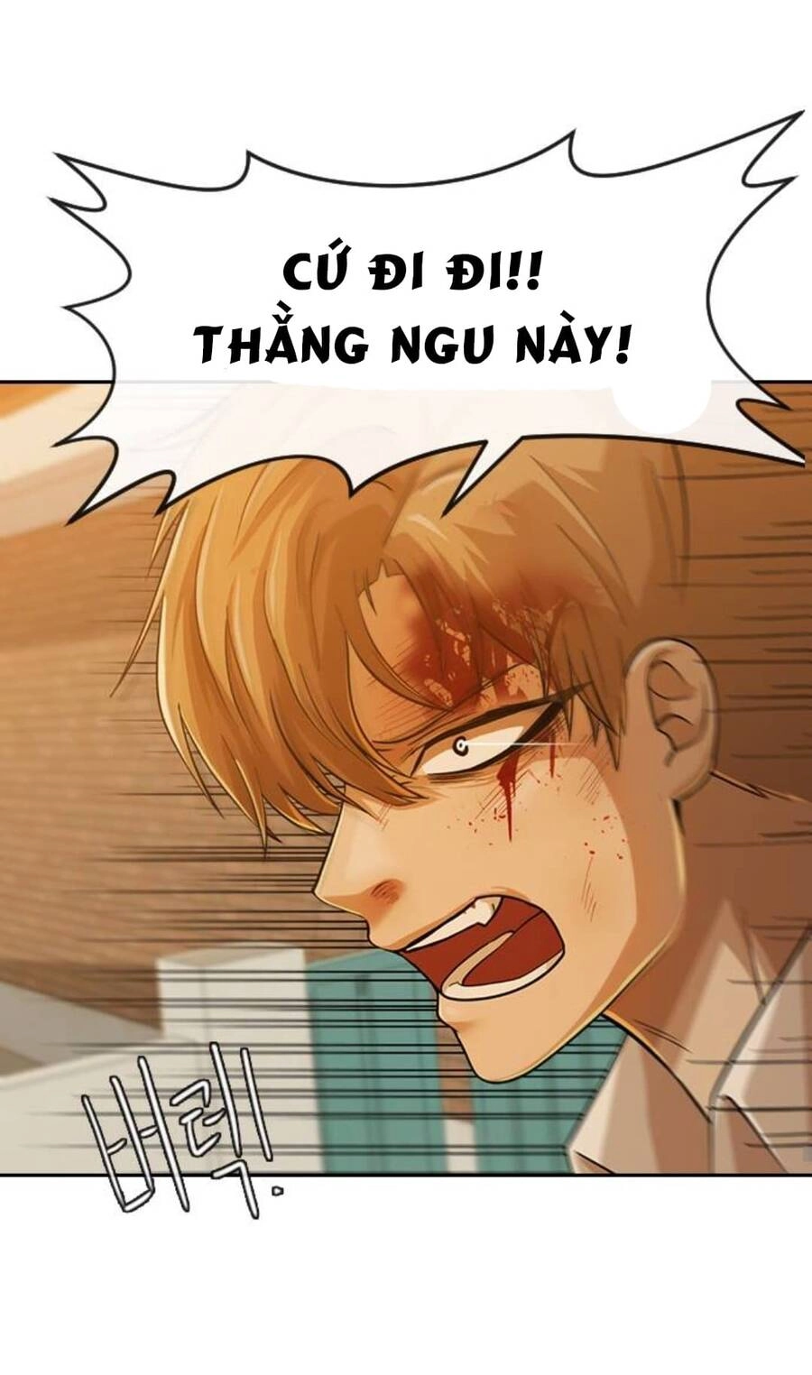 Cô Gái Từ Ứng Dụng Nhắn Tin Ngẫu Nhiên Chapter 166 - 69