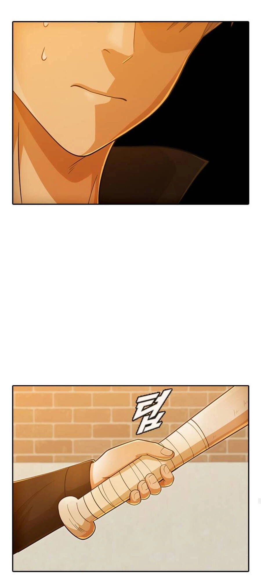 Cô Gái Từ Ứng Dụng Nhắn Tin Ngẫu Nhiên Chapter 166 - 70