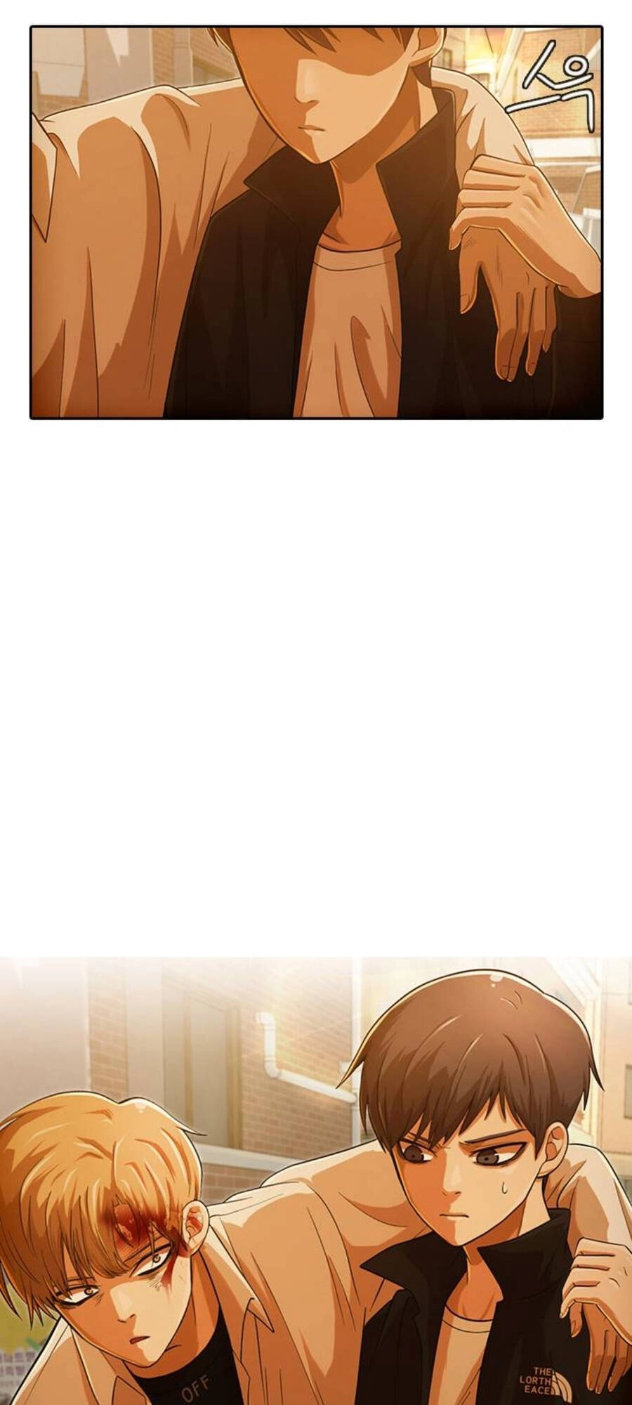 Cô Gái Từ Ứng Dụng Nhắn Tin Ngẫu Nhiên Chapter 166 - 78