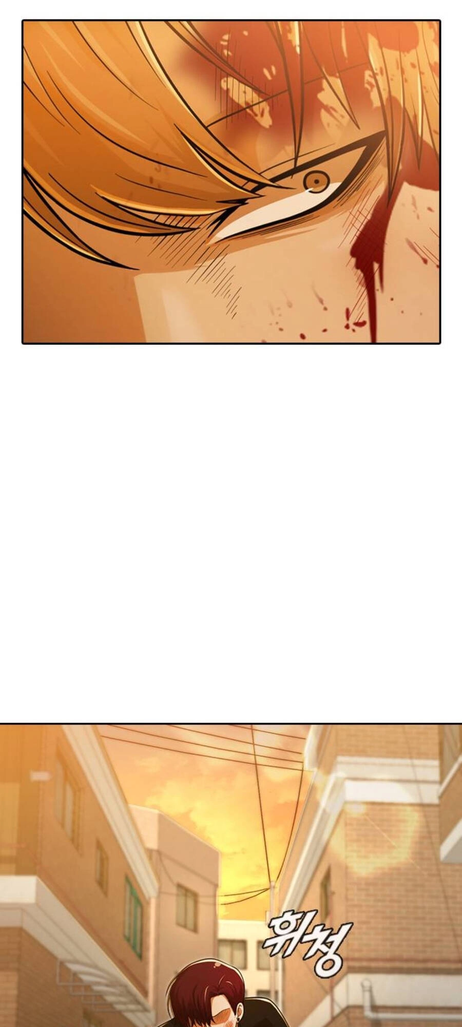 Cô Gái Từ Ứng Dụng Nhắn Tin Ngẫu Nhiên Chapter 166 - 80