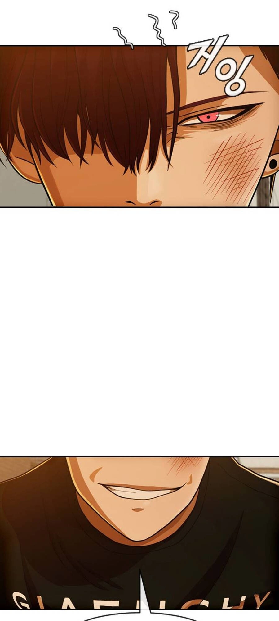 Cô Gái Từ Ứng Dụng Nhắn Tin Ngẫu Nhiên Chapter 166 - 82