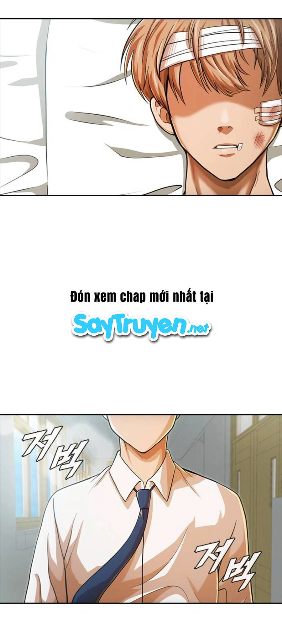 Cô Gái Từ Ứng Dụng Nhắn Tin Ngẫu Nhiên Chapter 166 - 92