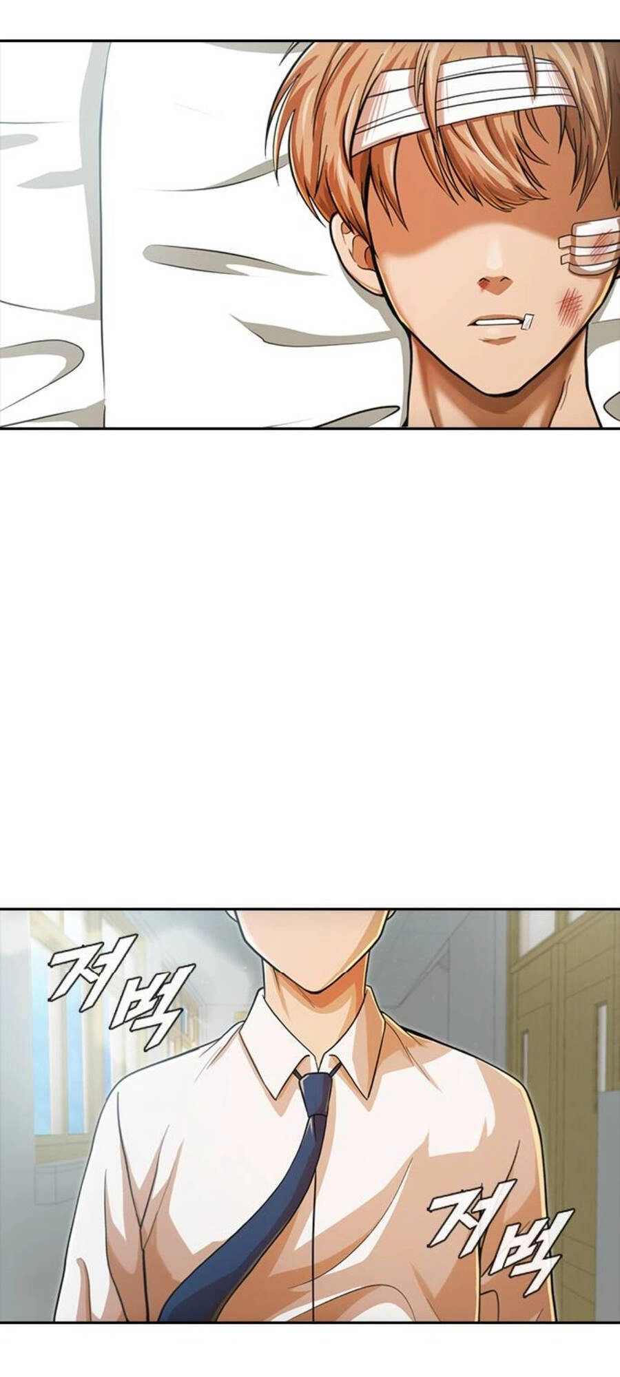 Cô Gái Từ Ứng Dụng Nhắn Tin Ngẫu Nhiên Chapter 166 - 94