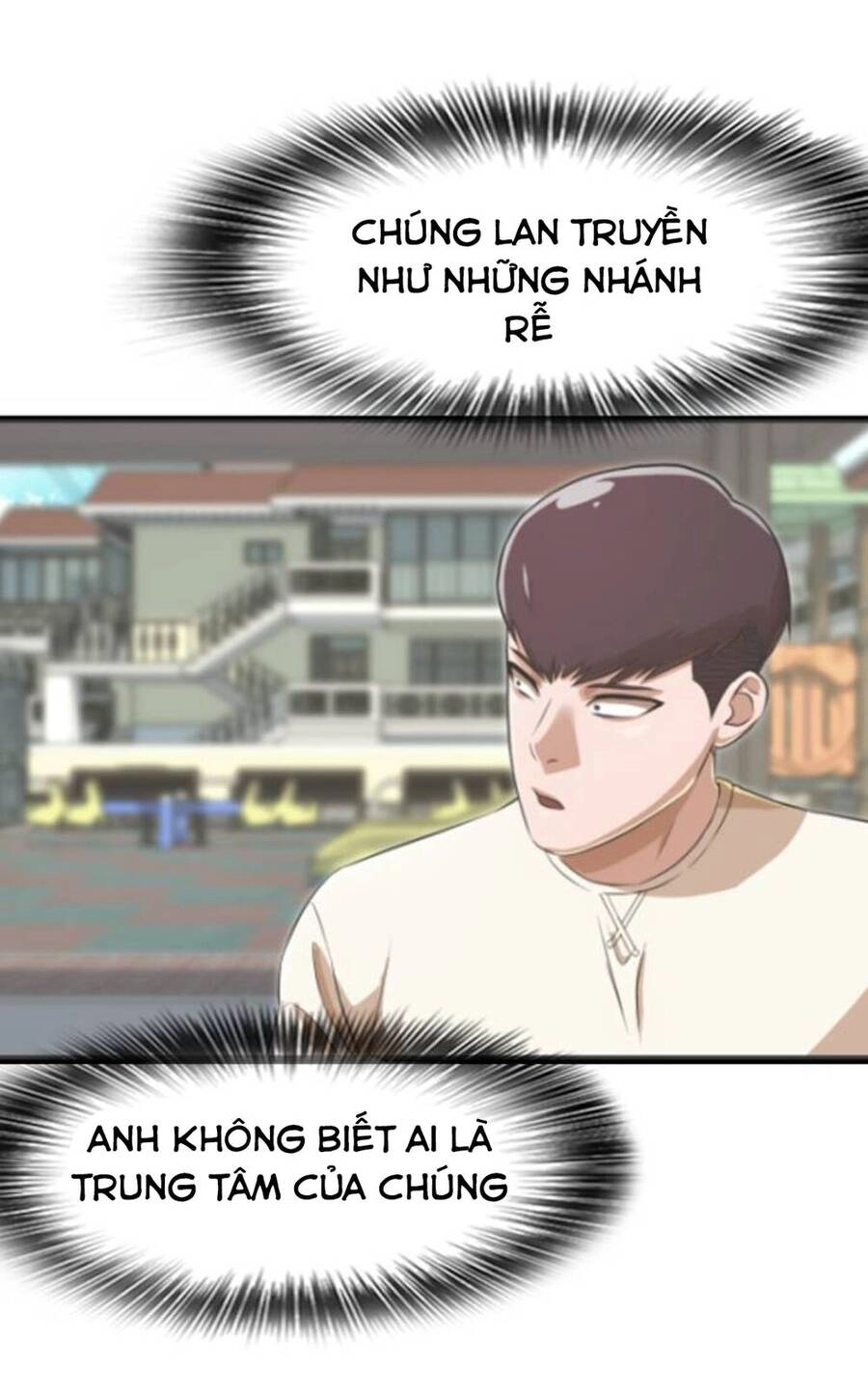 Cô Gái Từ Ứng Dụng Nhắn Tin Ngẫu Nhiên Chapter 167 - 72