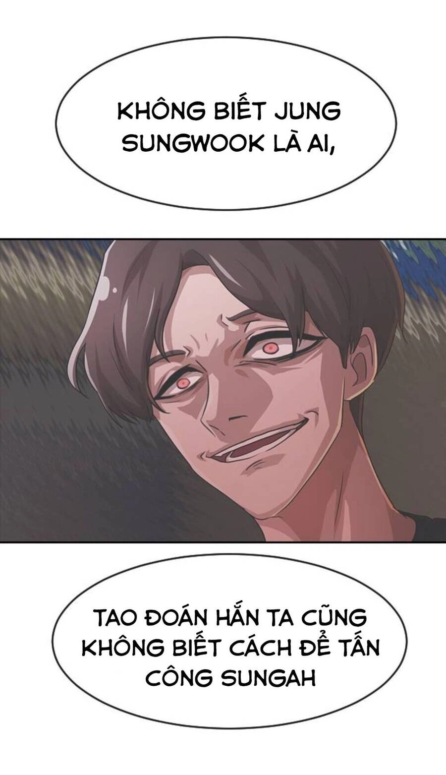 Cô Gái Từ Ứng Dụng Nhắn Tin Ngẫu Nhiên Chapter 167 - 76