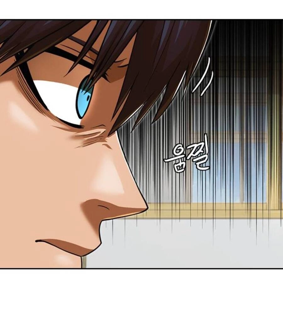 Cô Gái Từ Ứng Dụng Nhắn Tin Ngẫu Nhiên Chapter 167 - 88