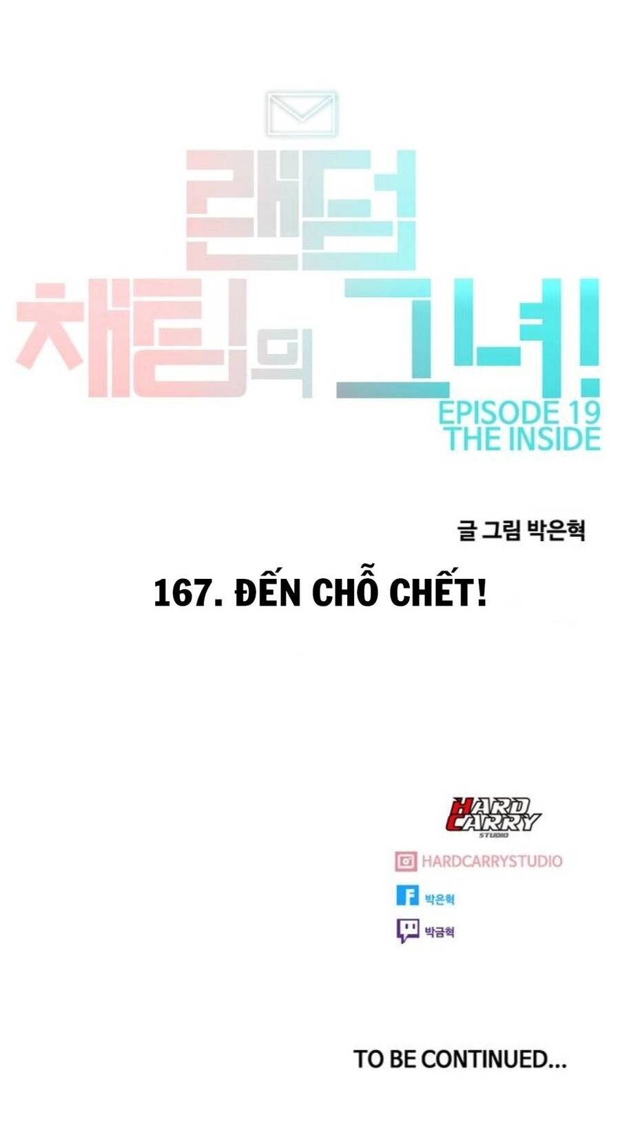 Cô Gái Từ Ứng Dụng Nhắn Tin Ngẫu Nhiên Chapter 167 - 149