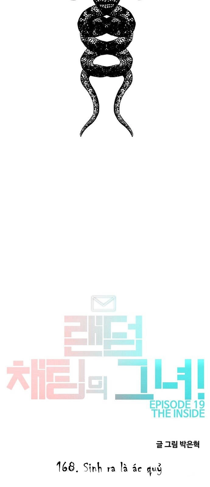 Cô Gái Từ Ứng Dụng Nhắn Tin Ngẫu Nhiên Chapter 168 - 92