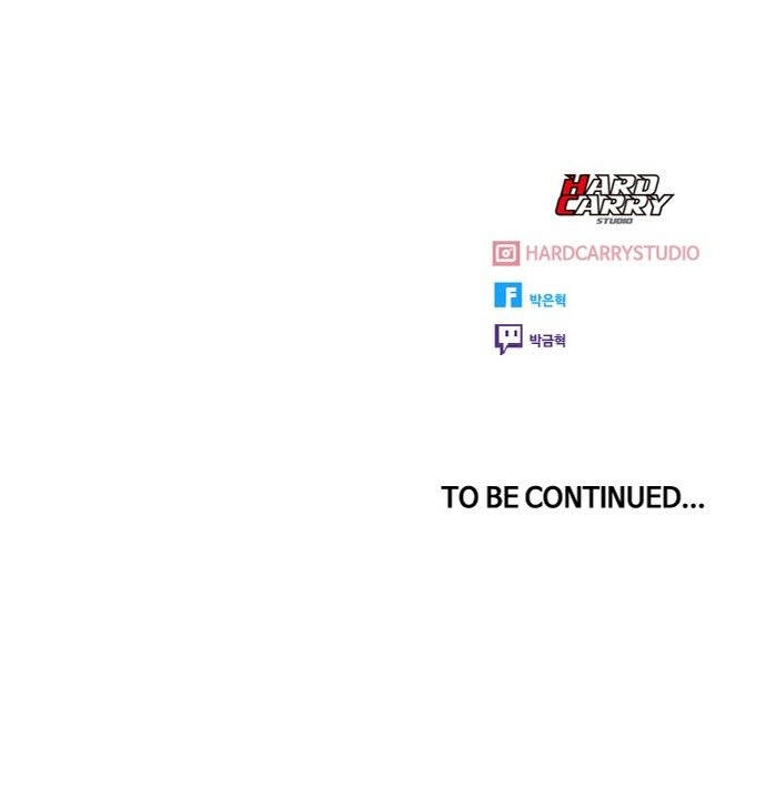 Cô Gái Từ Ứng Dụng Nhắn Tin Ngẫu Nhiên Chapter 168 - 93