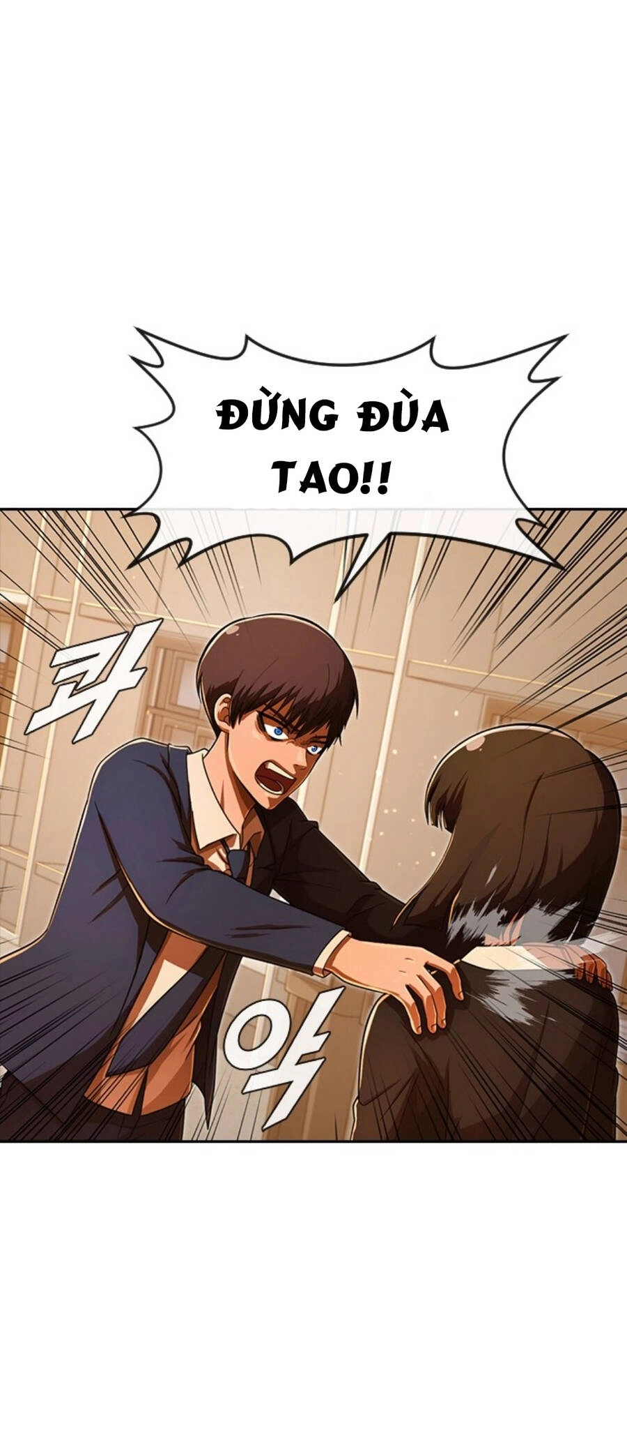 Cô Gái Từ Ứng Dụng Nhắn Tin Ngẫu Nhiên Chapter 169 - 6