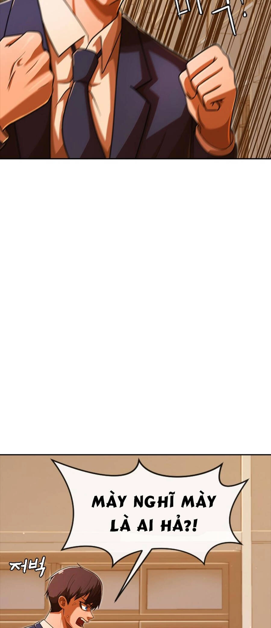 Cô Gái Từ Ứng Dụng Nhắn Tin Ngẫu Nhiên Chapter 169 - 73