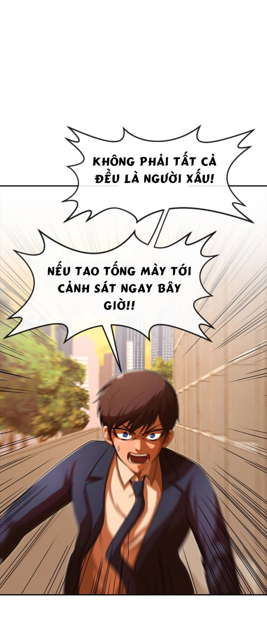 Cô Gái Từ Ứng Dụng Nhắn Tin Ngẫu Nhiên Chapter 169 - 77