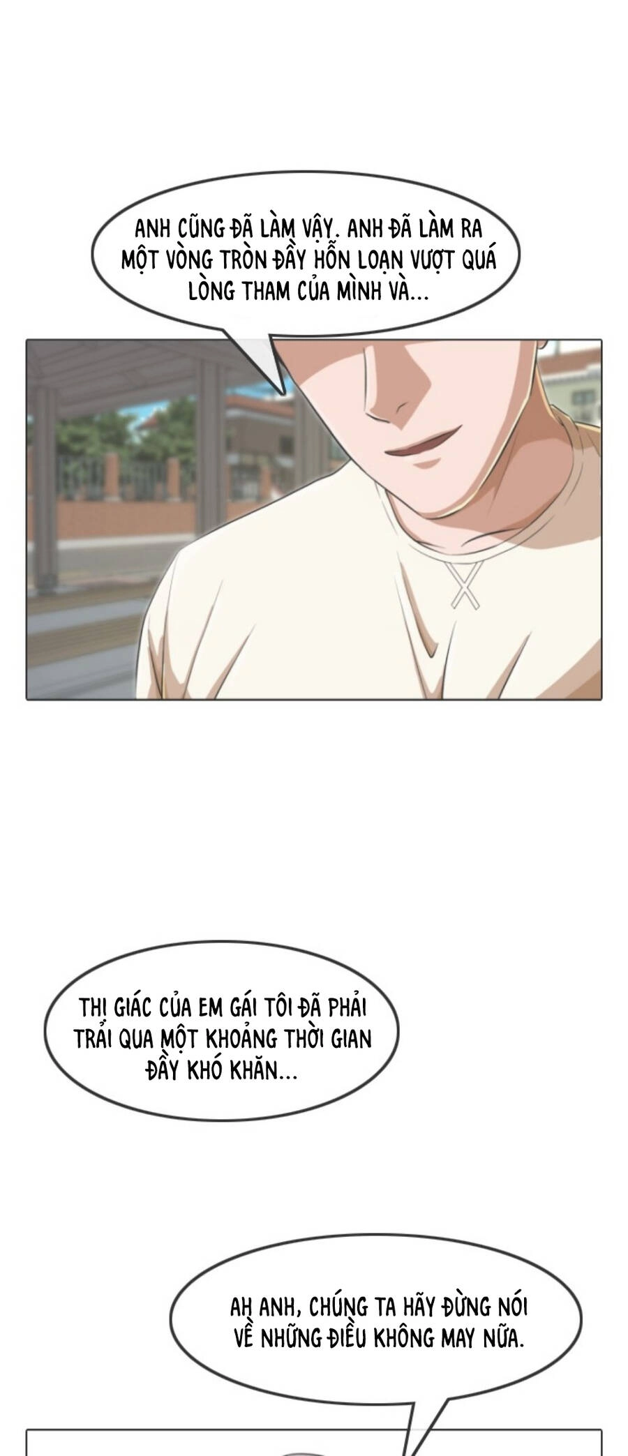 Cô Gái Từ Ứng Dụng Nhắn Tin Ngẫu Nhiên Chapter 169 - 88