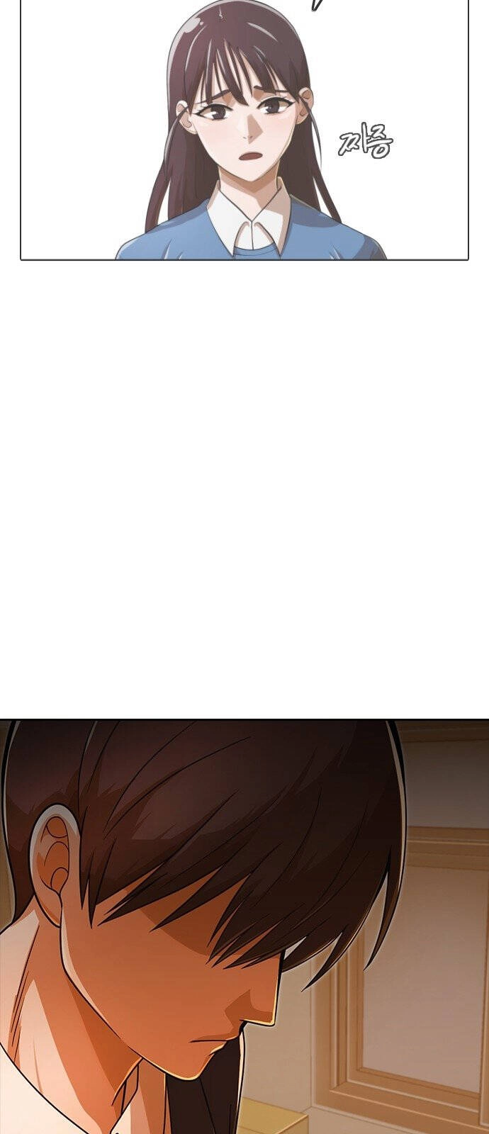 Cô Gái Từ Ứng Dụng Nhắn Tin Ngẫu Nhiên Chapter 169 - 89