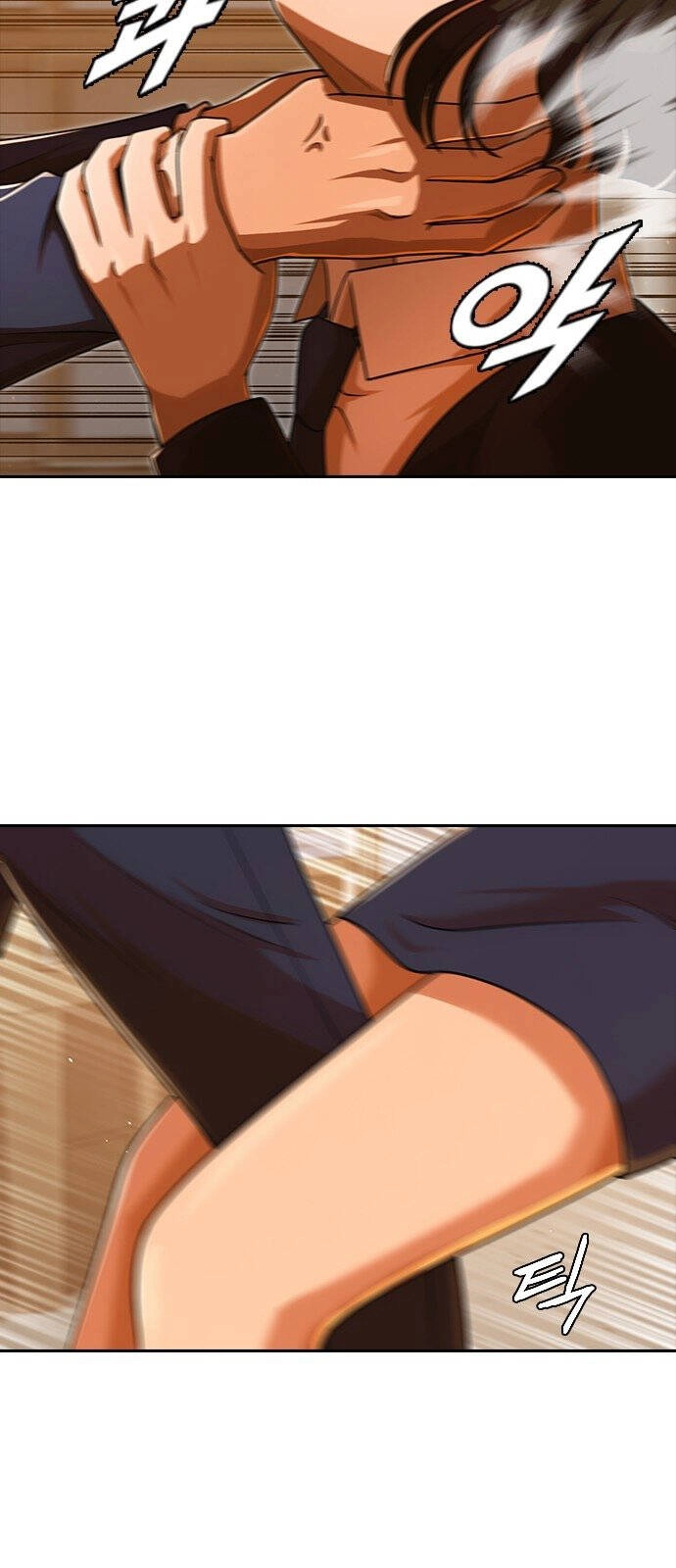 Cô Gái Từ Ứng Dụng Nhắn Tin Ngẫu Nhiên Chapter 169 - 96