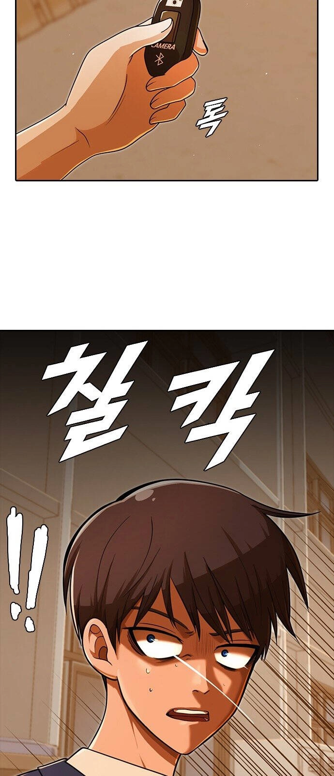 Cô Gái Từ Ứng Dụng Nhắn Tin Ngẫu Nhiên Chapter 169 - 104