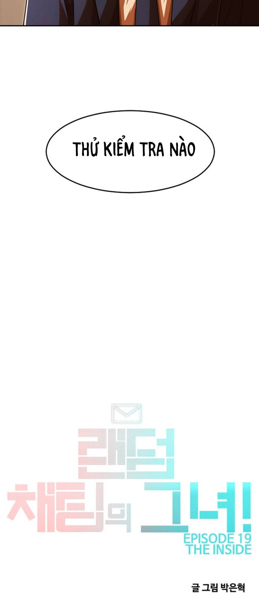 Cô Gái Từ Ứng Dụng Nhắn Tin Ngẫu Nhiên Chapter 169 - 110