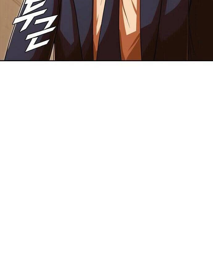 Cô Gái Từ Ứng Dụng Nhắn Tin Ngẫu Nhiên Chapter 170 - 7