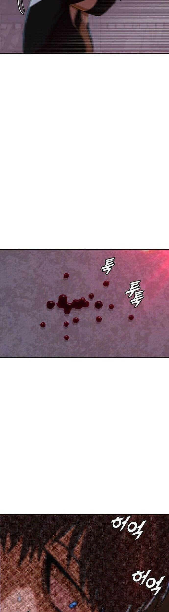 Cô Gái Từ Ứng Dụng Nhắn Tin Ngẫu Nhiên Chapter 170 - 60