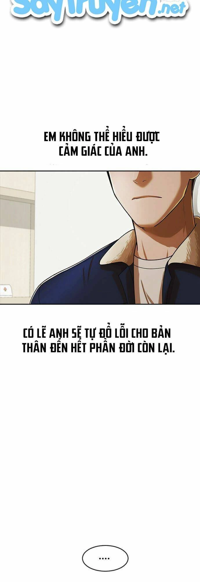 Cô Gái Từ Ứng Dụng Nhắn Tin Ngẫu Nhiên Chapter 173 - 17