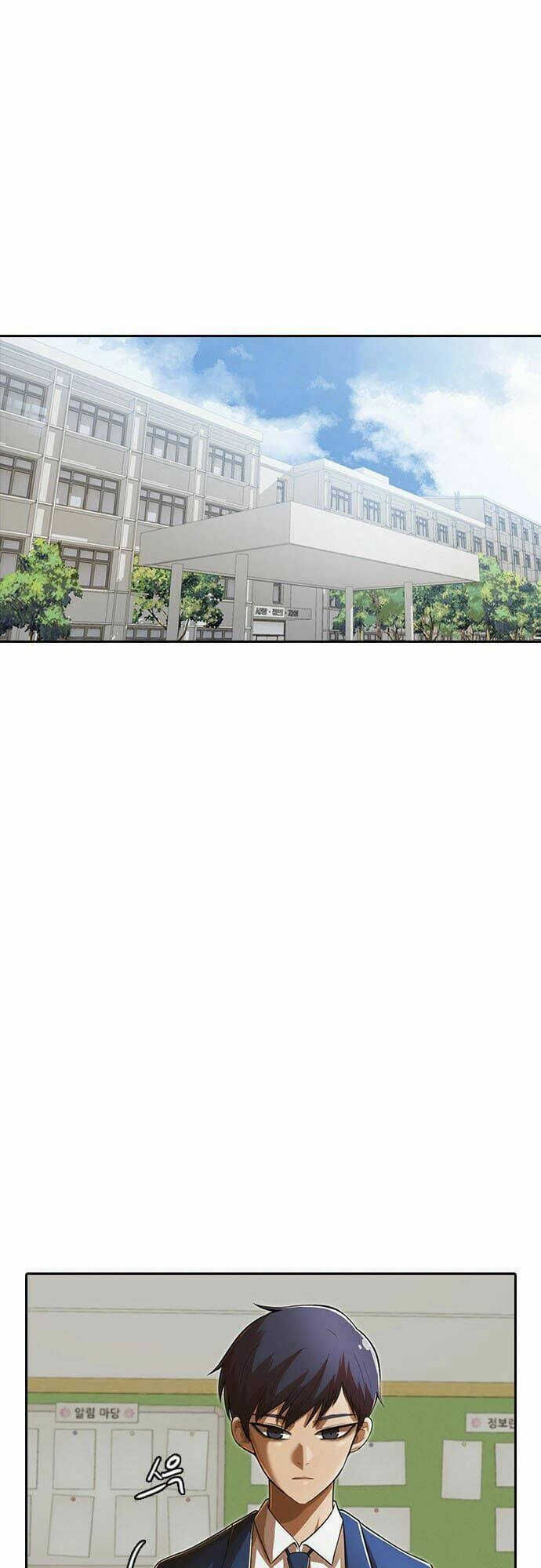 Cô Gái Từ Ứng Dụng Nhắn Tin Ngẫu Nhiên Chapter 173 - 22