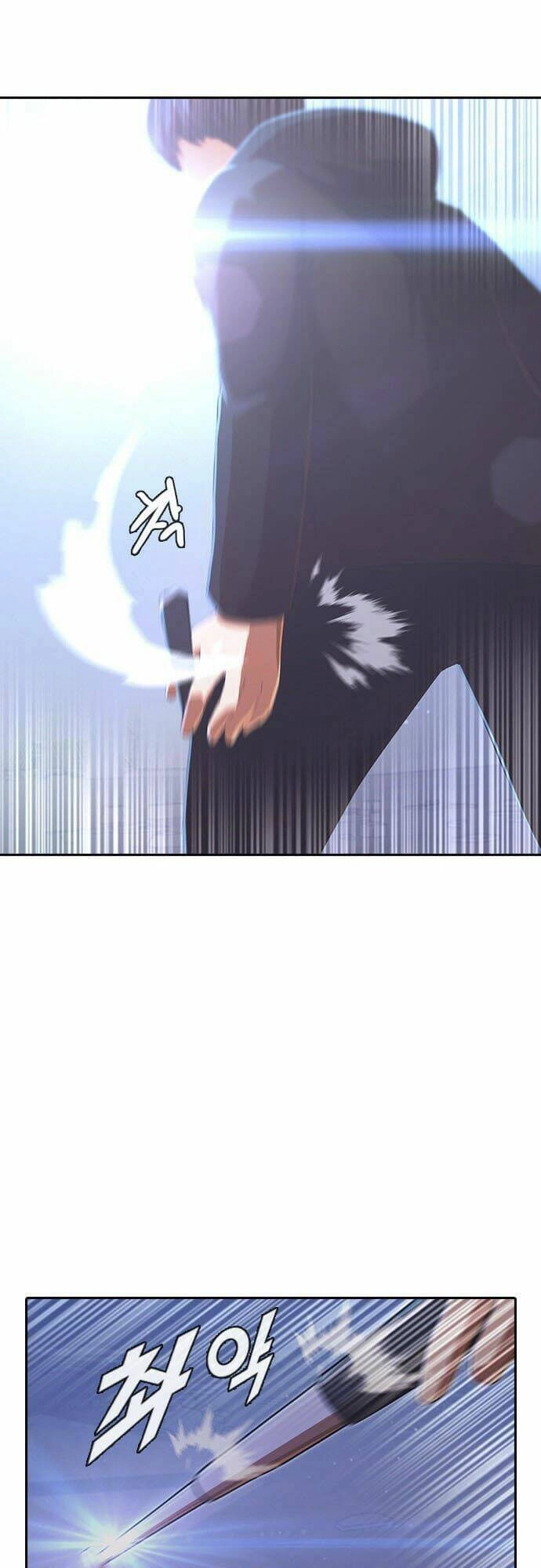 Cô Gái Từ Ứng Dụng Nhắn Tin Ngẫu Nhiên Chapter 173 - 76