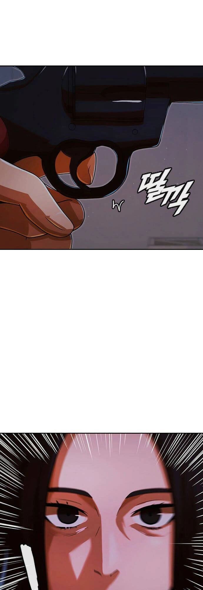 Cô Gái Từ Ứng Dụng Nhắn Tin Ngẫu Nhiên Chapter 174 - 10