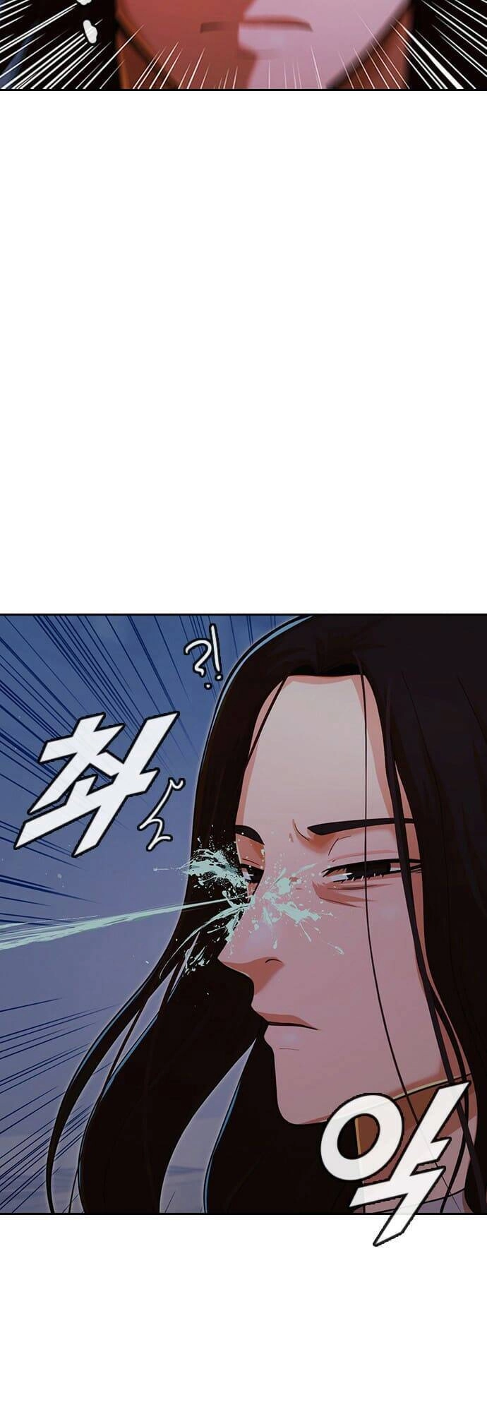 Cô Gái Từ Ứng Dụng Nhắn Tin Ngẫu Nhiên Chapter 174 - 11