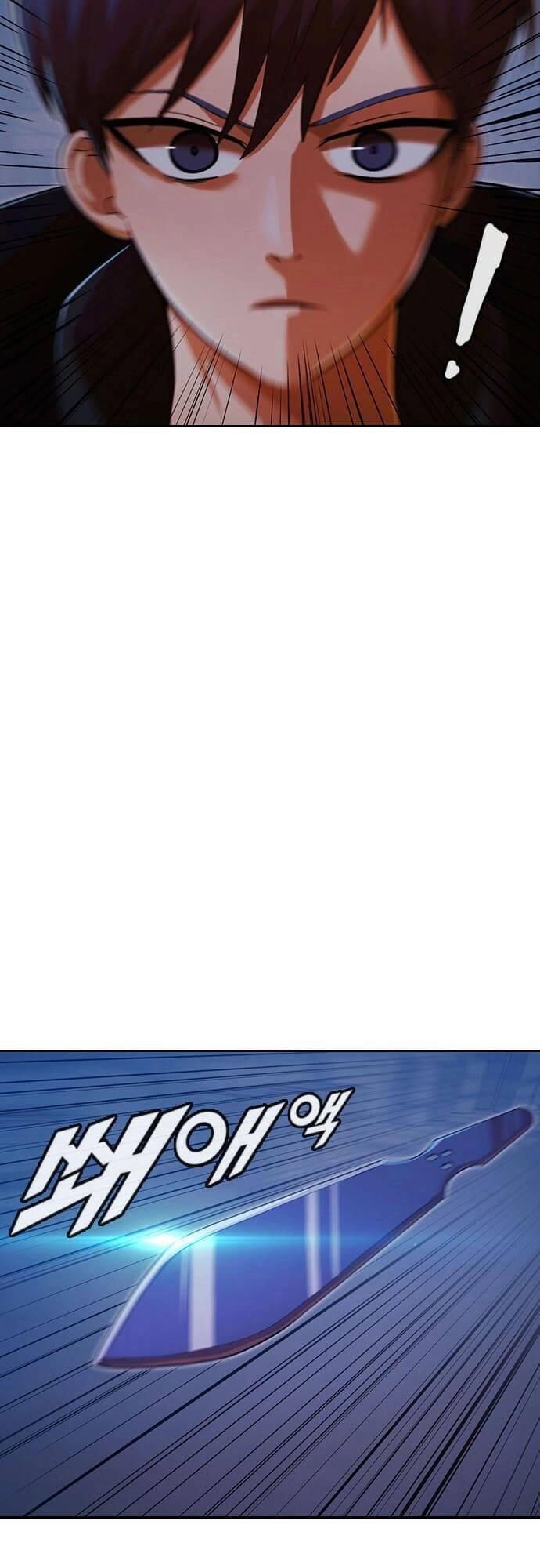 Cô Gái Từ Ứng Dụng Nhắn Tin Ngẫu Nhiên Chapter 174 - 13