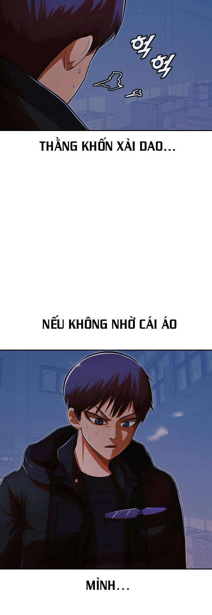 Cô Gái Từ Ứng Dụng Nhắn Tin Ngẫu Nhiên Chapter 174 - 16