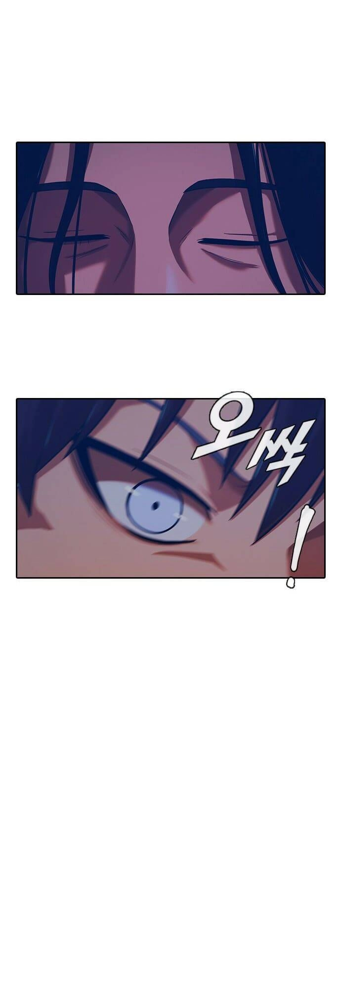 Cô Gái Từ Ứng Dụng Nhắn Tin Ngẫu Nhiên Chapter 174 - 20